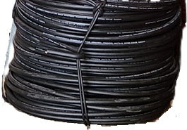 ?? Insulated Electrical Cable (Black)